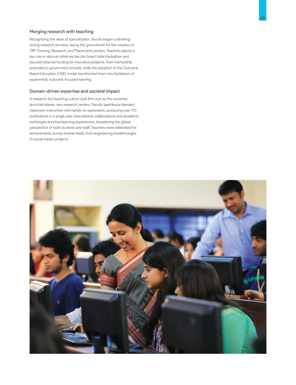 Page 75: Merging research with teaching Recognizing the value of specialization, faculty began cultivating strong research domains, laying the ground